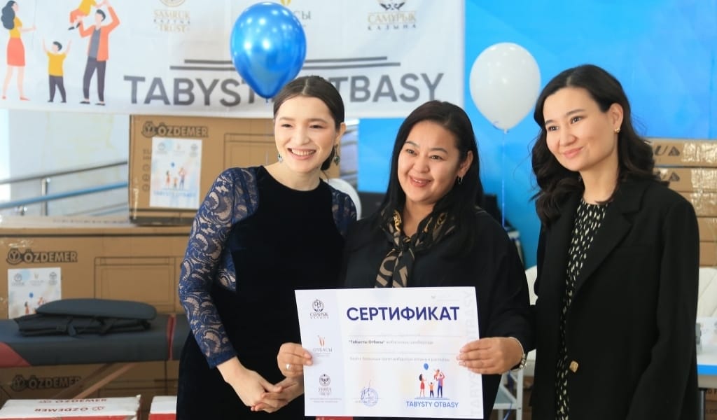 ТҮЛЕКТЕРГЕ ҚҰРАЛ-ЖАБДЫҚ БЕРІЛДІ