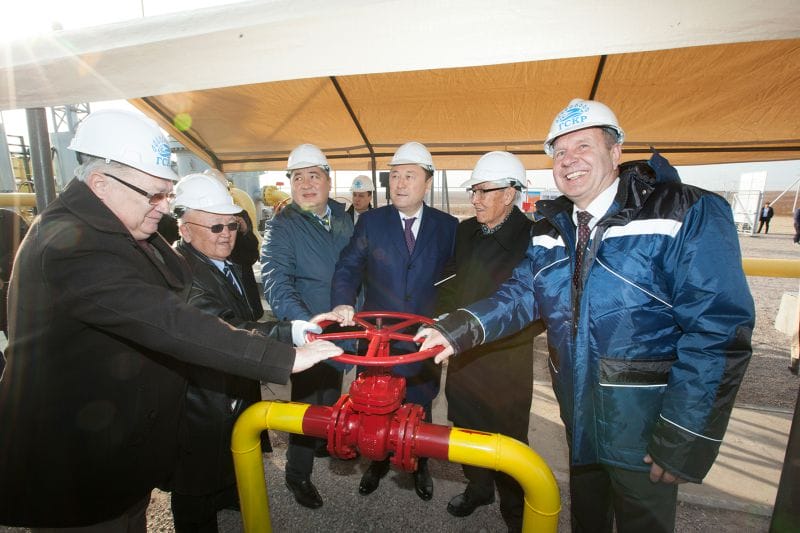 Газ алауы жағылды