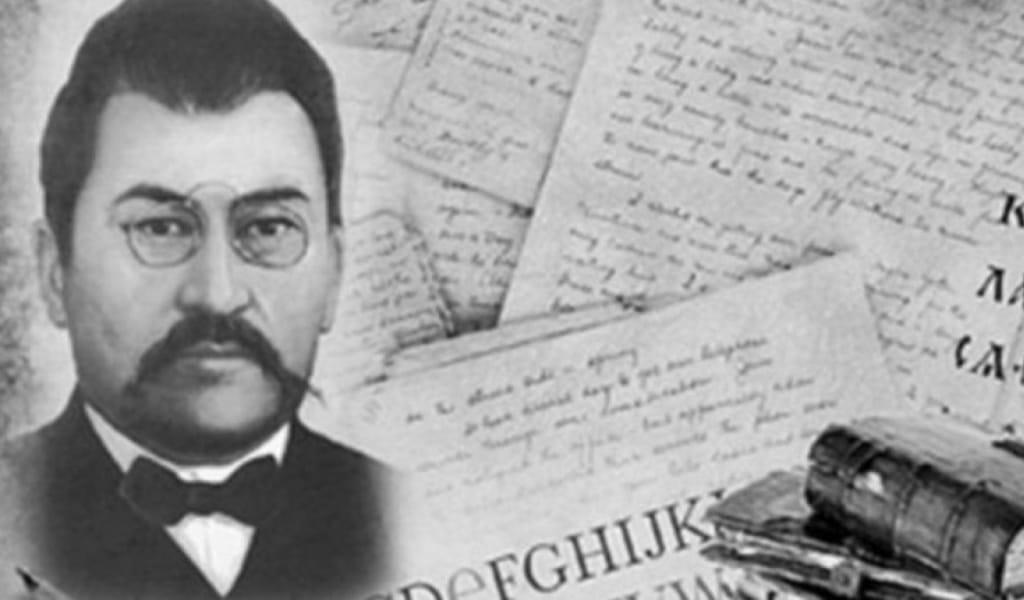 "АЛАШ АРЫСТАРЫНЫҢ КЕМЕҢГЕРІ!". АХАҢНЫҢ ТОЙЫ ЮНЕСКО КӨЛЕМІНДЕ АТАЛЫП ӨТУДЕ