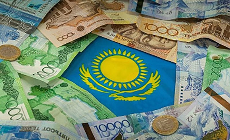 Ұлттық валюта күні