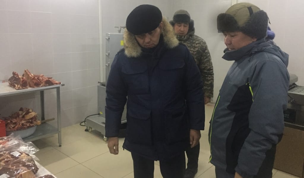 ЕТ ӨНІМІН ӨНДІРЕДІ