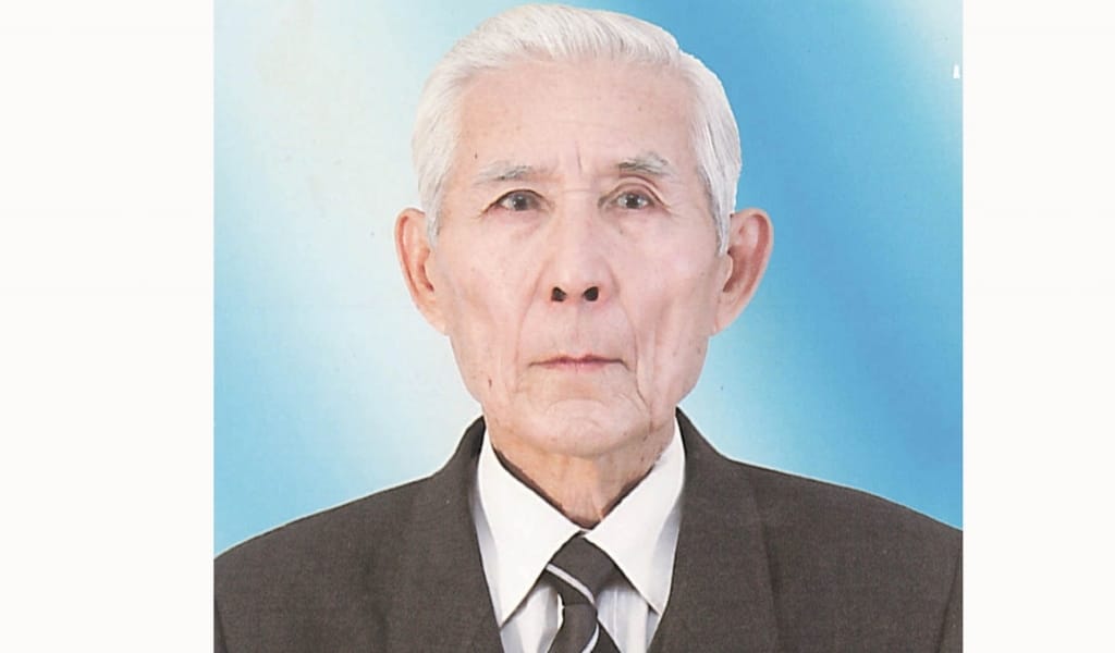 КҮЙІНІШ ПЕН СҮЙІНІШ