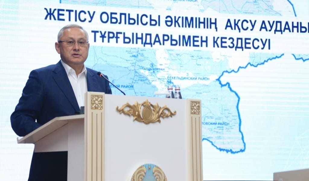 ӘДІЛДІК САЛТАНАТ ҚҰРҒАН ЖЕРДЕ ӘЛЕУМЕТТІҢ ӘЛЕУЕТІ ЖАҚСАРАДЫ