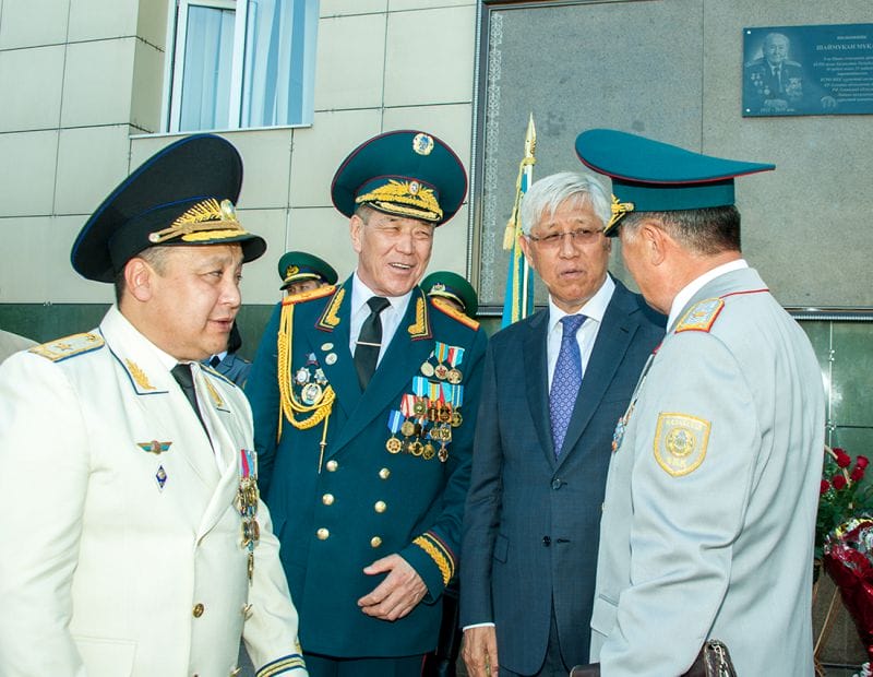 ЕСІМДЕРІ ЕЛ ЖАДЫНДА