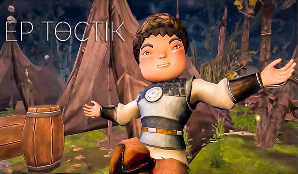 АНИМАЦИЯЛЫҚ ЕРТЕГІЛЕР АҚСАП ТҰР