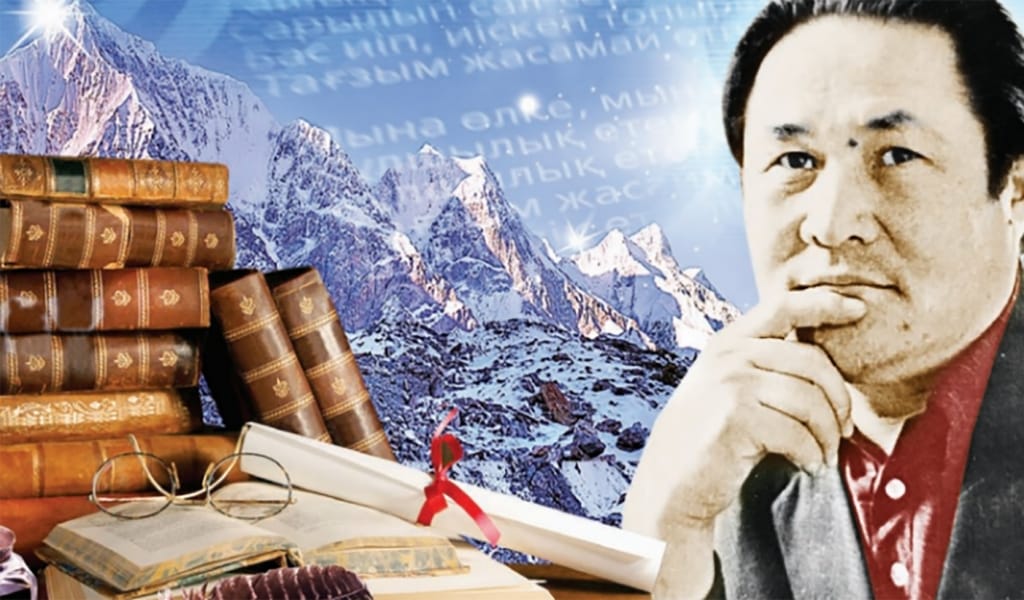 МҰҚАҒАЛИ ОҚУЫ ӨТТІ