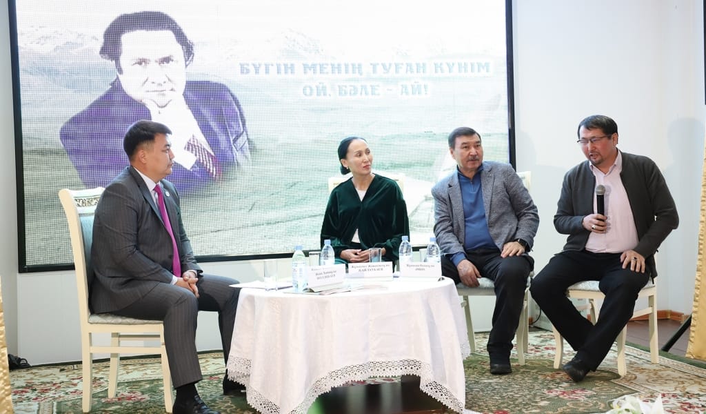 «ҚАСИЕТІҢНЕН ҚАРА ӨЛЕҢ, АЙНАЛАЙЫН»