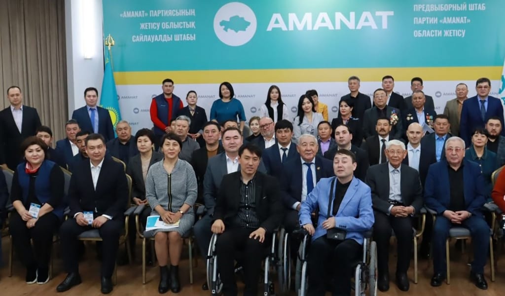 САЙЛАУ – 2023: ШТАБ ҚҰРЫЛДЫ