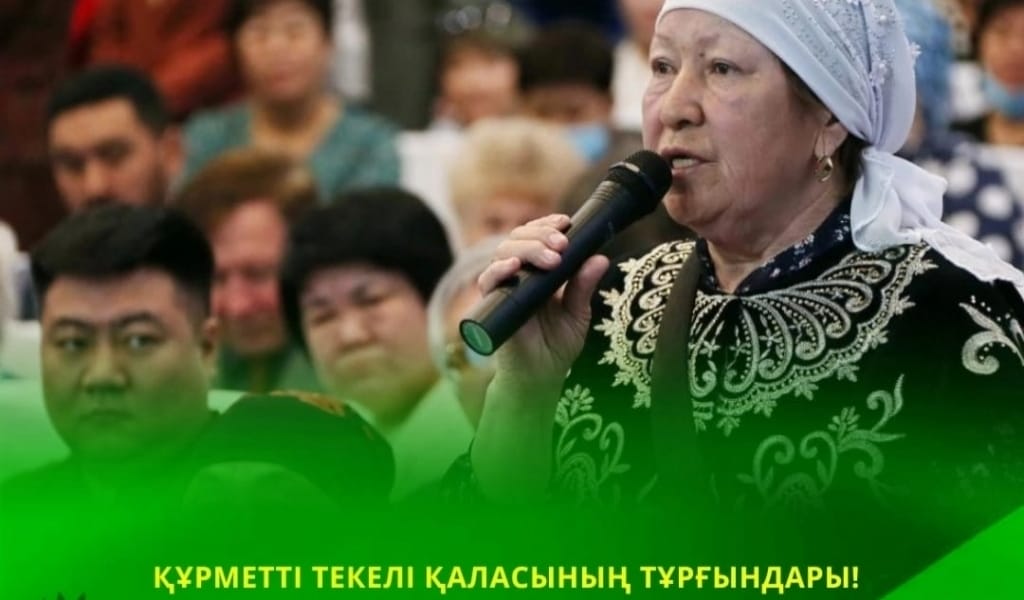 ЖЕТІСУ ОБЛЫСЫНЫҢ ӘКІМІ ТЕКЕЛІ ҚАЛАСЫНЫҢ ТҰРҒЫНДАРЫМЕН КЕЗДЕСПЕК