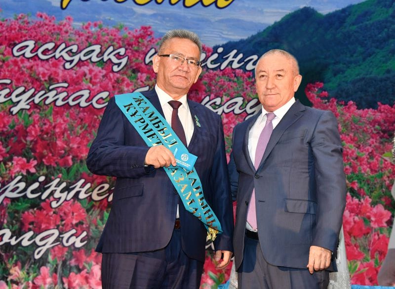 КЕРЕМЕТ КҮНДЕР ТҰРҒАНДАЙ КҮТІП АЛДЫМДА