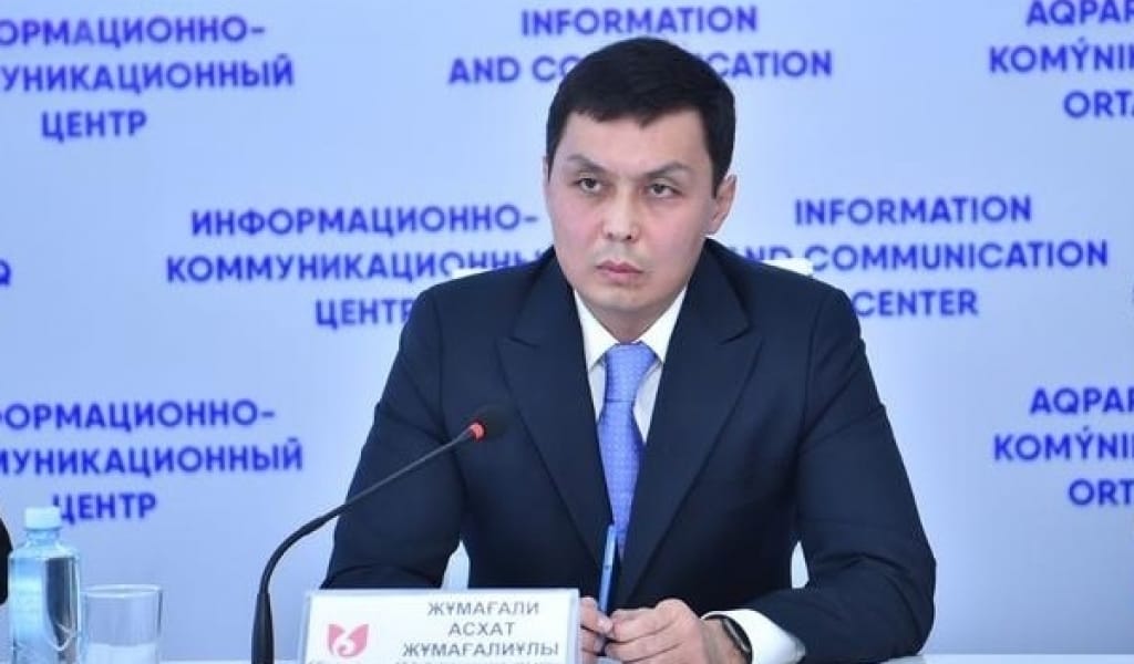 Асхат Жұмағали Сыбайлас жемқорлыққа қарсы іс-қимыл агенттігінің төрағасы болып тағайындалды