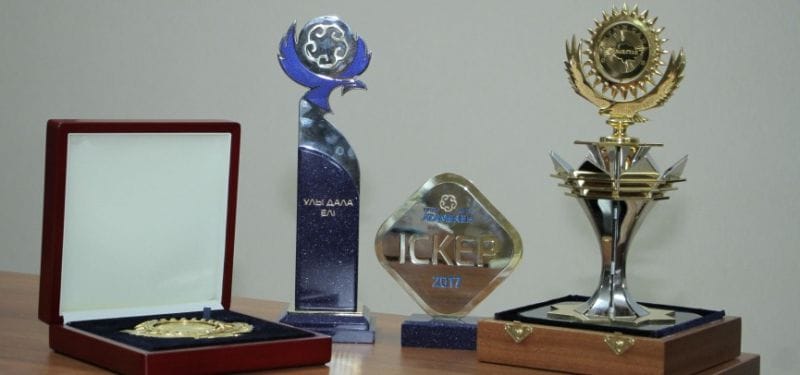 Жерлестеріміз үмітті