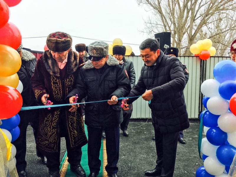 УЧАСКЕЛІК ПОЛИЦИЯ ПУНКТЕРІ АШЫЛДЫ