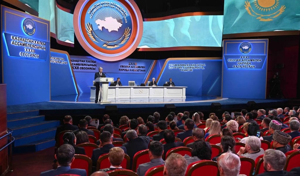 "Дүниежүзіндегі ахуал түбегейлі өзгеріп жатыр": Қазақстан халқы Ассамблеясының ХХХІІ сессиясы өтті