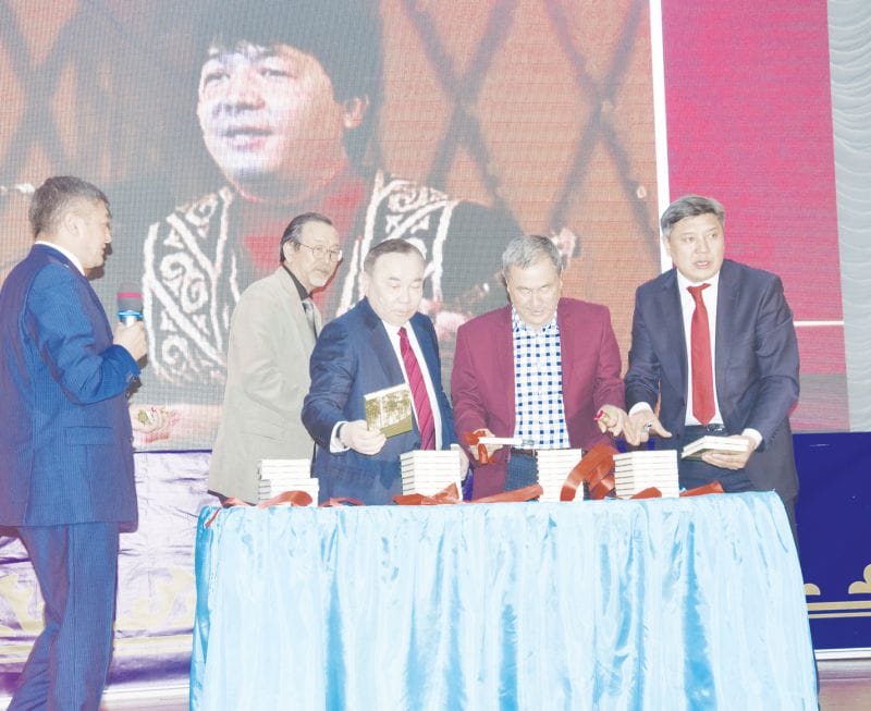 Ел еркесі елуде