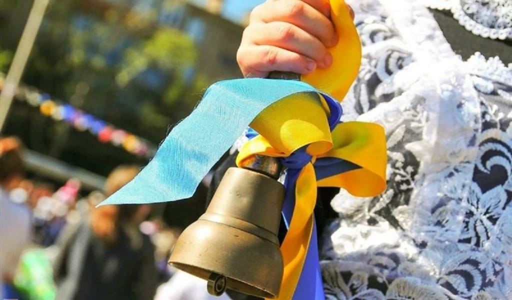ЖАЗҒЫ ДЕМАЛЫС ҚАЛАЙ ҰЙЫМДАСТЫРЫЛАДЫ?
