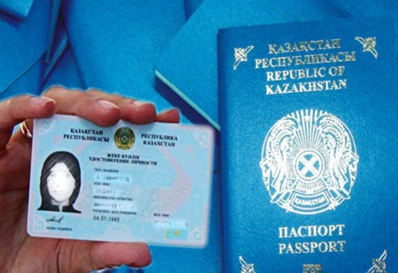 Тегіңіз қазақшаланды ма?