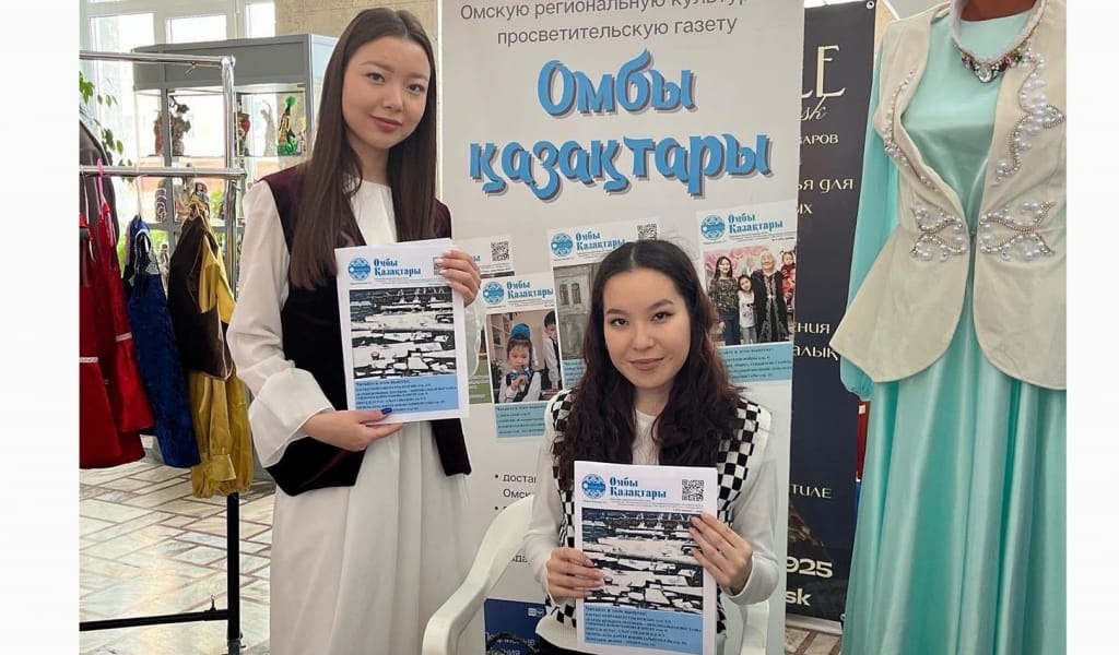 «Омбыдағы қазақтар» ұлт руханияты үшін тегін қызмет етуде