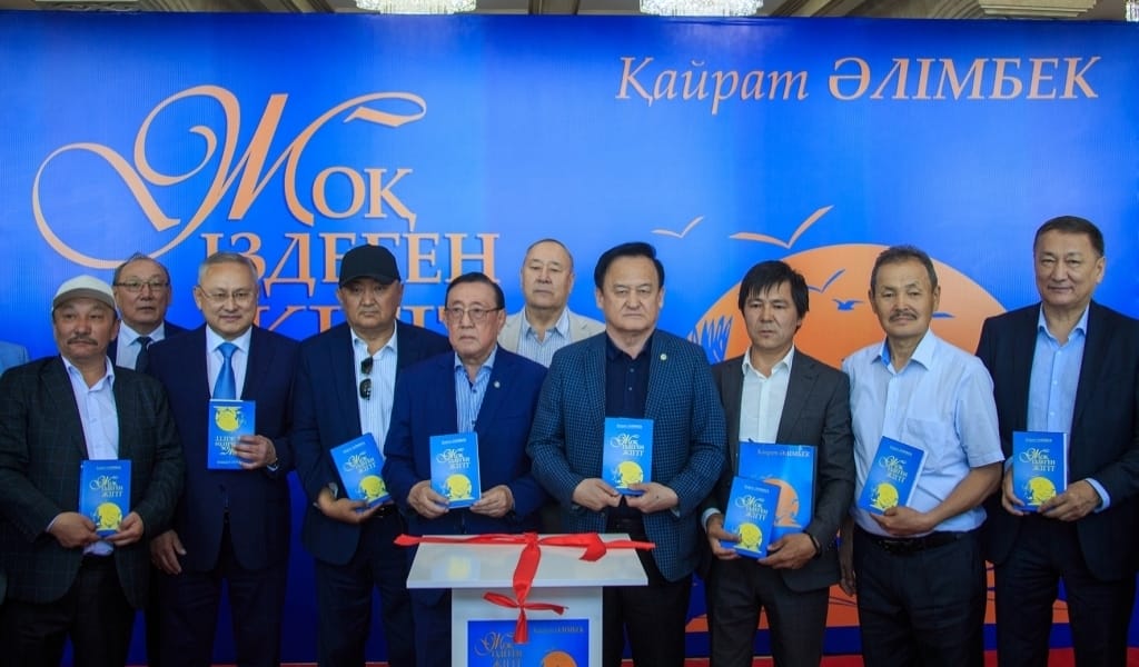 Жетісулықтар Қайратын еске алды