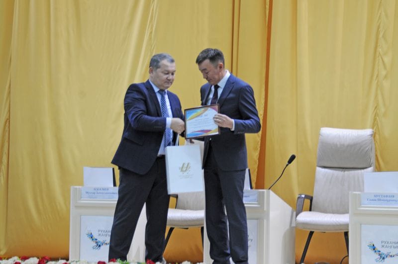 "ЗАМАНАУИ ӘЛЕМДЕГІ ЖАСТАРДЫҢ ДЕНЕ ТӘРБИЕСІ" АТТЫ РЕСПУБЛИКАЛЫҚ ҒЫЛЫМИ-ПРАКТИКАЛЫҚ КОНФЕРЕНЦИЯ ӨТТІ