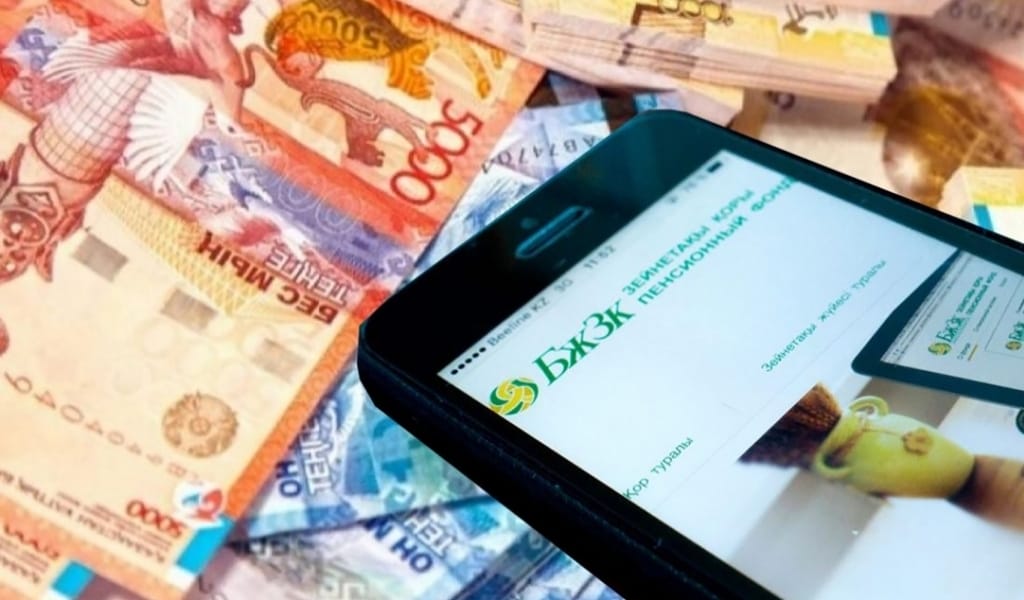 Базалық зейнетақы орта есеппен 51 пайызға өседі