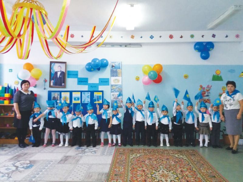 Еркін елдің бөбектері