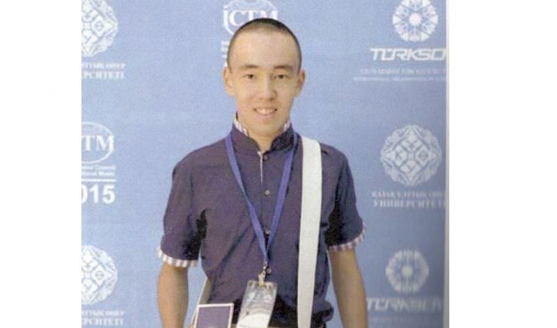 Жерұйықтың бір бұлағы