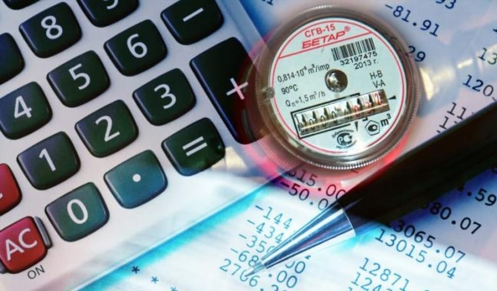 Коммуналдық тарифтер 10%-дан 30%-ға дейін өседі
