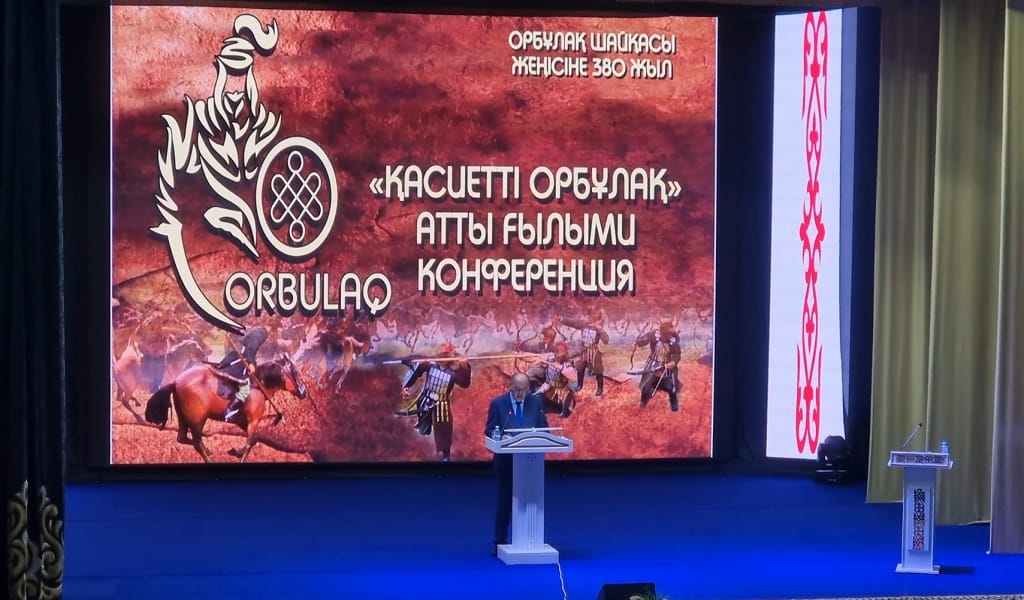 Орбұлақ шайқасына 380 жыл