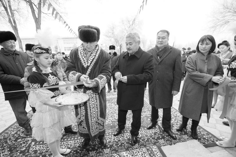 Шағын орталық ашылды