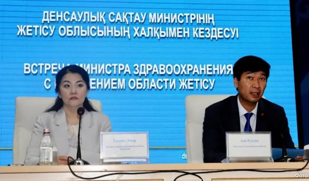 Министр жаңа заң жобасын таныстырды