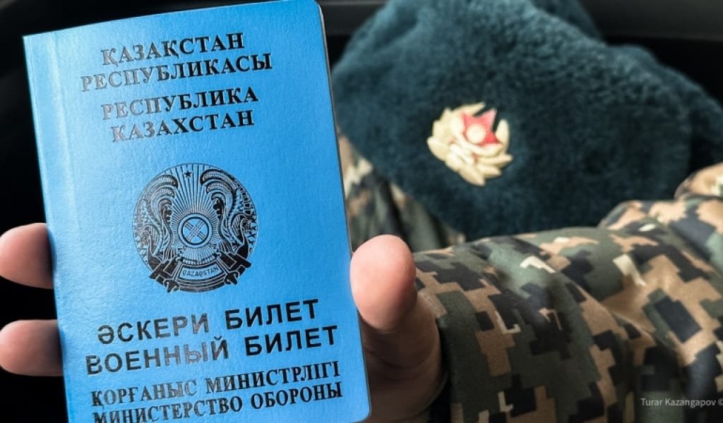 Отан алдындағы борышын өтемеген азаматтарға әскери билет беру ережесі өзгереді