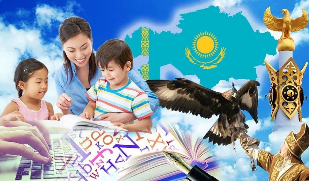 МЕМЛЕКЕТТІК ТІЛ МЕРЕЙІ ҚАЖЕТТІЛІКТІҢ АРҚАСЫНДА ҒАНА ӨСЕДІ