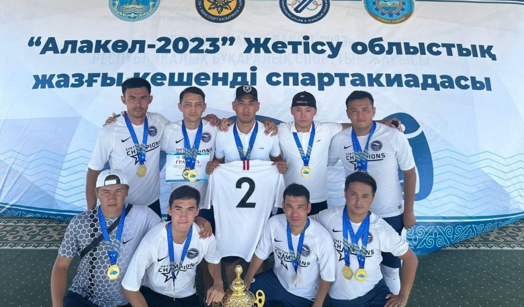 ТАЛДЫҚОРҒАНДЫҚТАРДЫҢ ЖЕҢІСІ