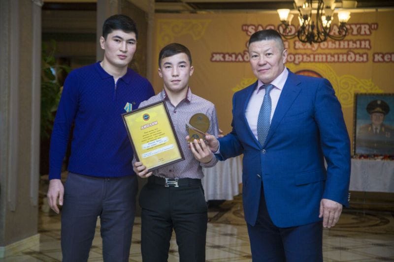 ҮЗДІГІ КӨП КЛУБ