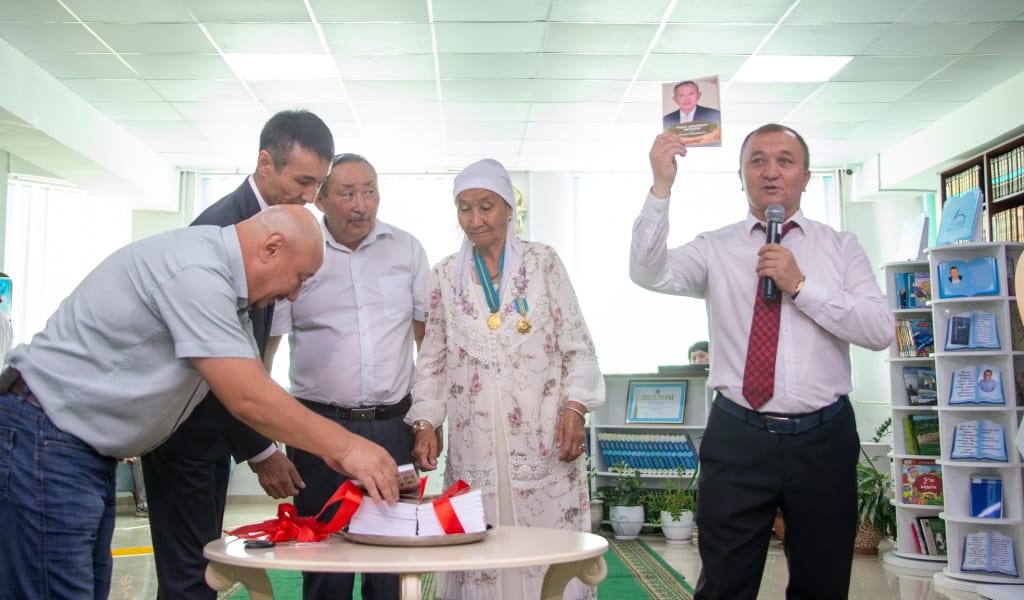 АНДАС ОМАРАҚЫН ОҚУЛАРЫ ӨТТІ
