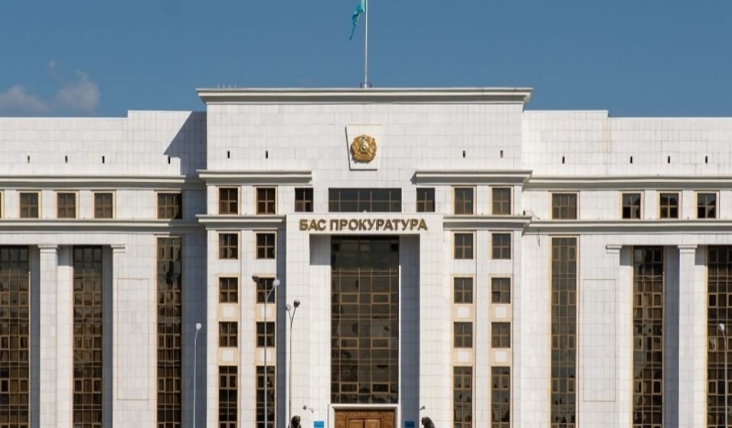 Сандуғаш Дүйсеноваға қатысты қылмыстық іс тоқтатылды