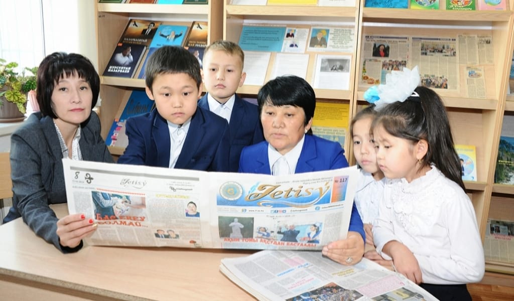 "Jetіs&yacute;dy" ІЗДЕП ҚАЛМАЙЫН ДЕСЕҢІЗ...