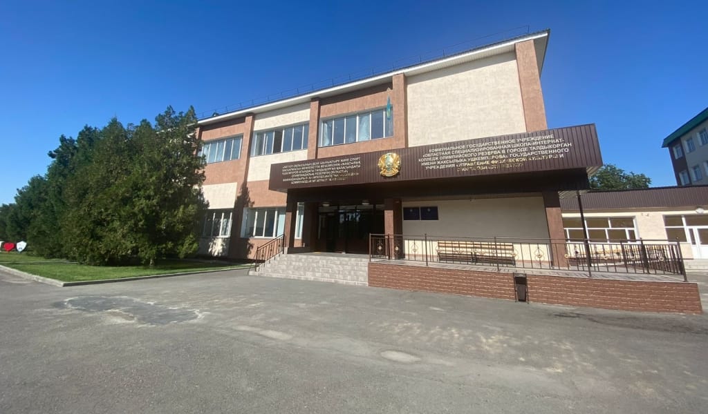 ЧЕМПИОНДАР МЕКТЕБІ