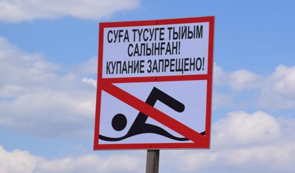 Тойдан қайтқан: 11 адамның Сырдарияға қалай батып кеткеніне қатысты алғашқы болжам айтылды