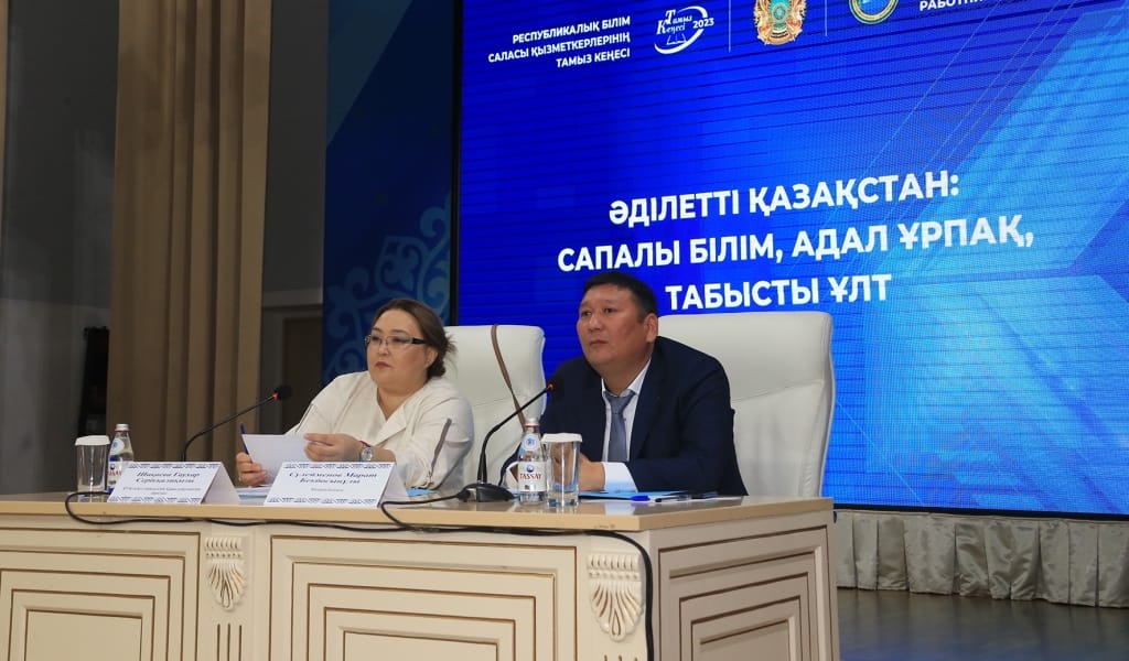 Тамыз кеңесі: Жетісу облысына 5 бағытта секциялық отырыс ұйымдастырылды