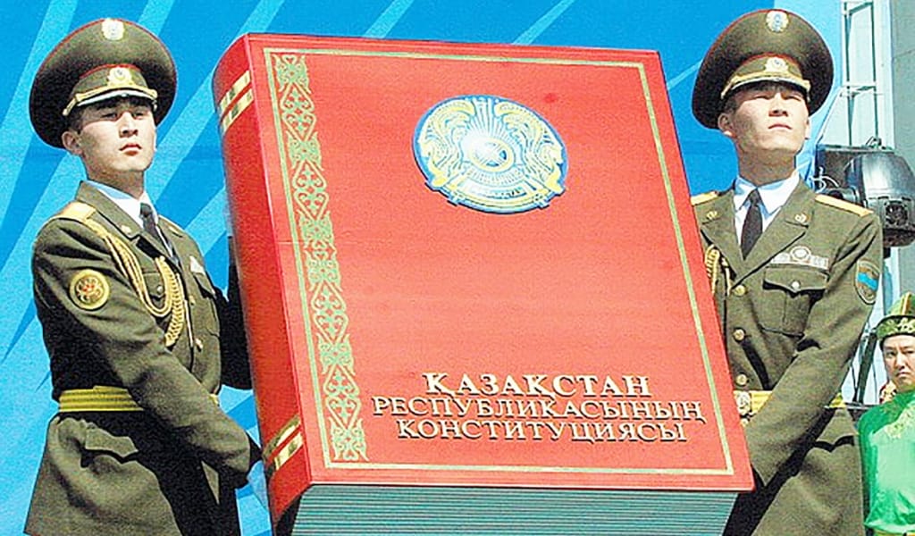 Конституцияға 28 жыл толды