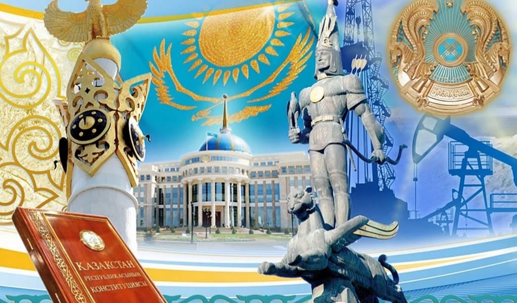 Ата заңым айбыным