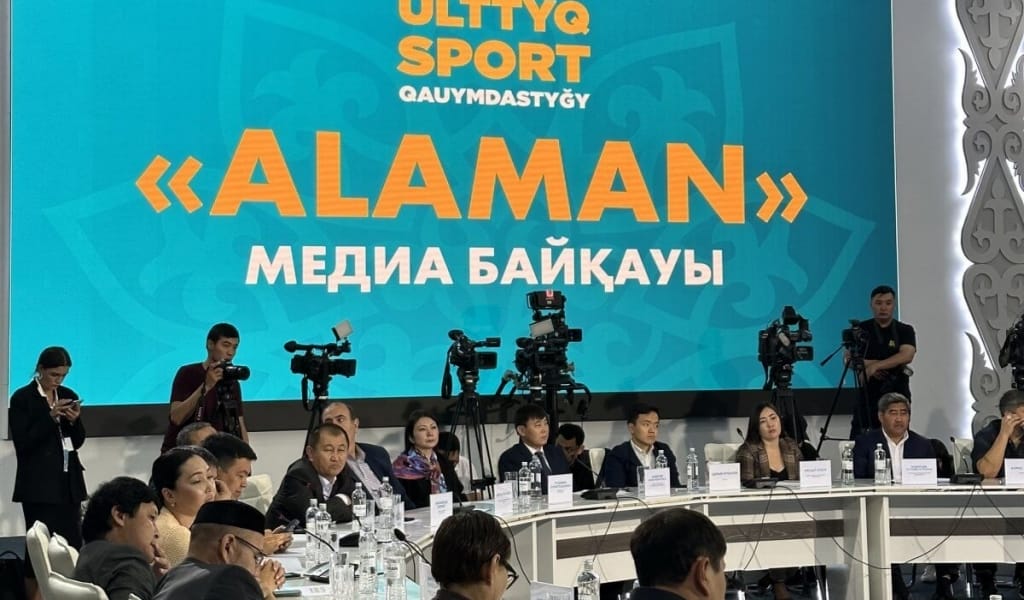 Ұлттық спорт қауымдастығы журналистер арасында байқау жариялады