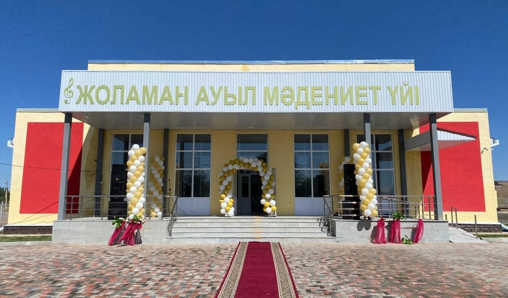 Конституция күні қарсаңында мәдениет үйі қалпына келтірілді