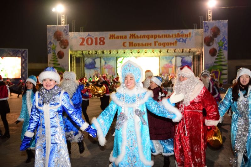 Қазыналы жыл болсын