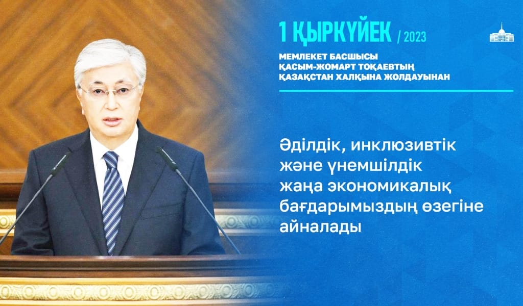 Жасампаздыққа бастайды