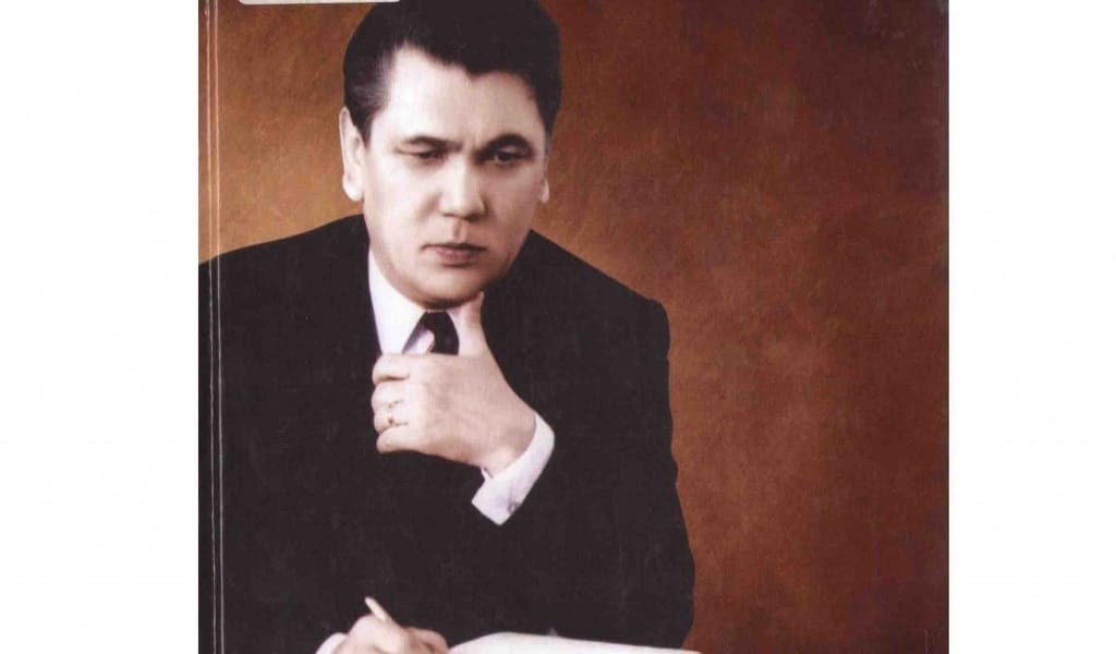 АЛАШ АРДАҚТЫСЫ
