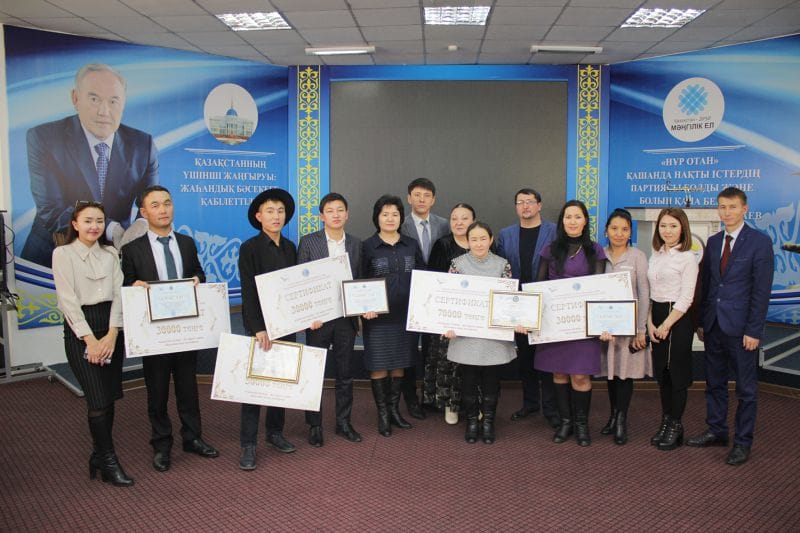 Асыл дінім ата ғұрпым