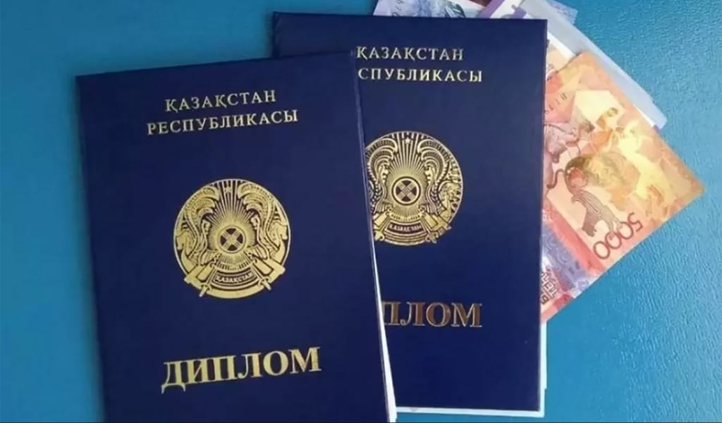 Жалған дипломмен жұмыс істеген мұғалім ұсталды